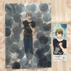 龍之介 アイナナ クリアファイル 1周年 アニメイトフェア 特典