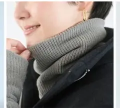 eumeネックウォーマー　カフェモカ　防寒　光電子　温活　レディース