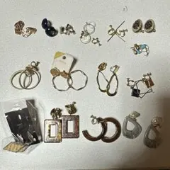 イヤリング15点 まとめ売り