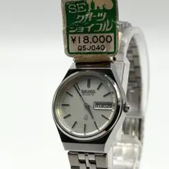 デッドストック　希少　稼働　SEIKO セイコー シルバー文字盤　オールド