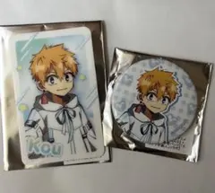 地縛少年花子くん2カラオケの鉄人コラボ　光くんセット