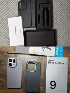 OPPO Find X9 Pro 12GB/256GB 中国版 テレコンセット - メルカリ