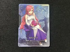 ガンダムカードゲーム EXリソース ラクス・クライン