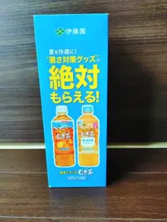 伊藤園　健康ミネラル むぎ茶 ステンレス　マイボトル ①のサムネイル