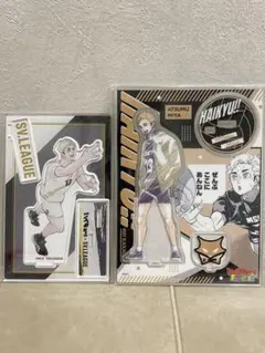 ハイキュー!! 宮侑 キャラパネ アクリルスタンドEX SVリーグ ファン