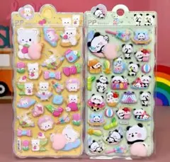 Item thumbnail for item cc1445aa-656d-4a48-b636-5ed9c0b611aa