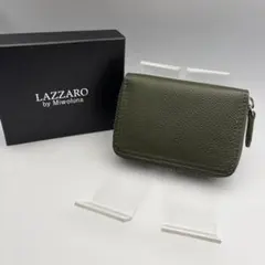 小銭入れ メンズ 本革 コインケース レザー(グリーン)