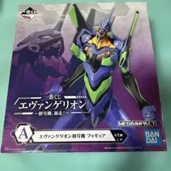 Item thumbnail for item 64613b65-37d9-41f4-8e81-ac3cbe676448