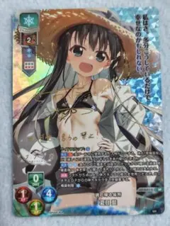 2026年最新】lycee サインの人気アイテム - メルカリ