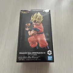 DRAGON BALL SPIRITFLICKS 01 孫悟空フィギュア