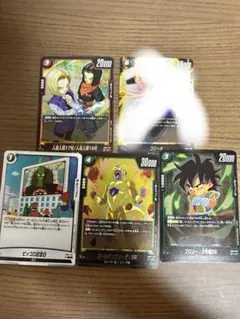 ドラゴンボール フュージョンワールド 迫り来る脅威 カードセット　ゴジータ抜き