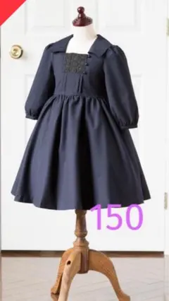 Catherine Cottage ネイビー ワンピース 150