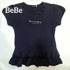 BeBe べべ ネイビー 半袖Tシャツ 裾フリル ドット柄 150のサムネイル