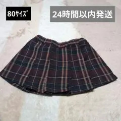 【24時間以内発送】petit main チェックプリーツスカパン