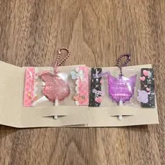 サンリオ　キャンディーチャームズ　マイメロ　クロミ　2個セット