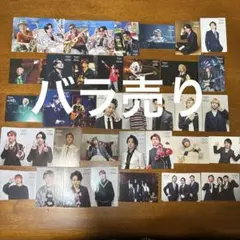 Mrs.GREEN APPLE ミセス　フォトカ