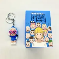 【ラスト1点】ユミの細胞たちキーリング ファッション細胞