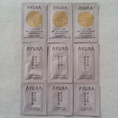 AYURA  試供品9点セット  化粧液  美容水  美容液  アユーラのサムネイル