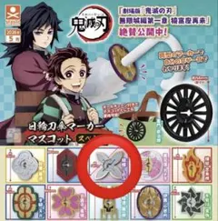 鬼滅の刃 傘マーカー 胡蝶しのぶ