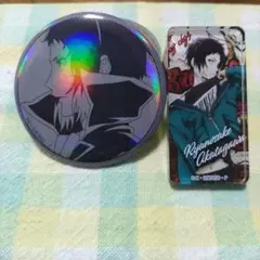 文スト 芥川龍之介 缶バッジ＆アクリルキーホルダーセット