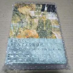 2025年最新】浅田弘幸 サインの人気アイテム - メルカリ