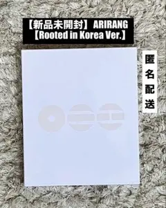 【新品未開封】BTS ARIRANG CD Rooted in Korea ②