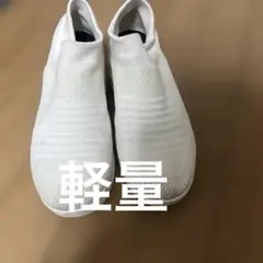 メッシュスリッポンエアー軽量スニーカー