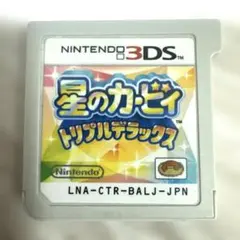 3DS 星のカービィ トリプルデラックス