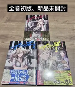 Item thumbnail for item 8c7e735d-f35f-48b0-a370-e29dd929f4c2