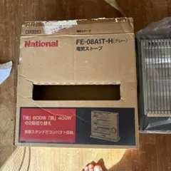 ナショナル赤外線電子コタツDW-573CS だんらん 2灯式 - メルカリ