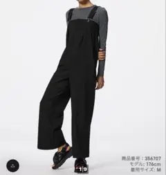 新品 GU タックサロペットパンツQ ブラック Mサイズ