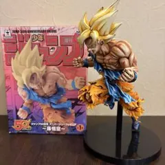 ドラゴンボール ジャンプ50周年 超サイヤ人孫悟空 リペイント 2D 二