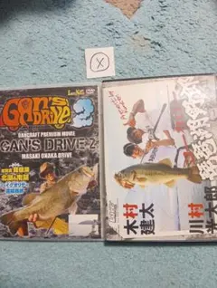 Item thumbnail for item 41af27e4-6b9d-41a7-8355-c9e92a50e5a7