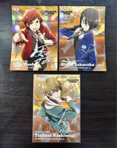 Item thumbnail for item 047f969b-52d3-445c-a7be-6fe1ebe313db