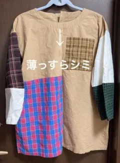 qvc Tシャツ