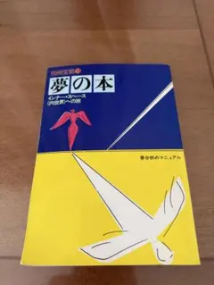 Item thumbnail for item 0639c9db-9162-4113-b179-4832fd31848d