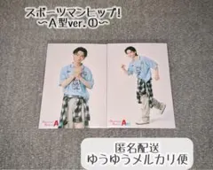 ICEx 筒井俊旭 生写真 スポーツマンヒップ セミコンプ