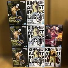 最新プライズフィギュアまとめ売り 8点ゴールデンフリーザ ブロリー