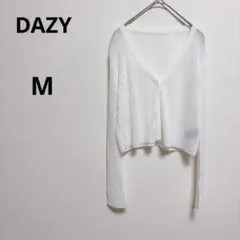 シーイン　DAZY 白 Vネック長袖リブカーディガン シースルー　シンプル 薄手