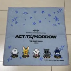 TXT プルバトゥ 新幹線 限定 ヘッドレスト タオル カバー 大阪 - メルカリ