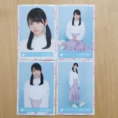 日向坂46 上村ひなの「春私服コーディネート衣装」4種コンプ8