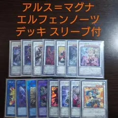 アズールレーン TCG ベルファスト UR SEC - メルカリ