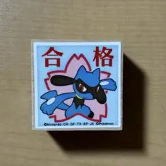 めぐみ様 リクエスト 5点 まとめ商品