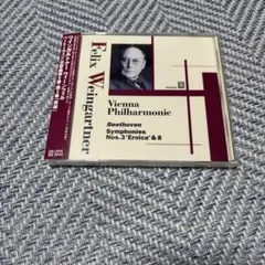 ヨミキチ様 リクエスト 2点 まとめ商品