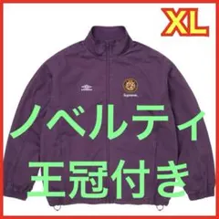 Umbro Cotton Ripstop Track Jacket - メルカリ