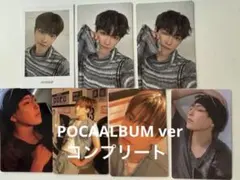 ATEEZ GOLDEN HOUR Part.3 ホンジュン コンプ