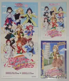 2025年最新】ラブライブ ポストカード 沼津の人気アイテム