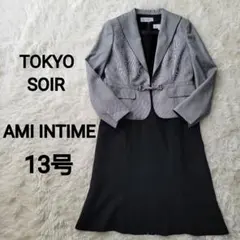 大きいサイズ☆ 東京ソワール フォーマルスーツ ワンピース 黒 13号