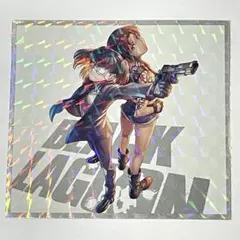 BLACK LAGOON ホログラム ステッカー シール 1枚 サンデーGX