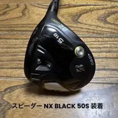 ブリヂストンB2ht 5wのサムネイル